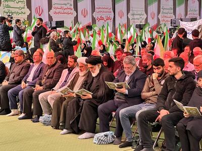  برگزاری مراسم چهلم شهدا و جانباختگان حوادث دی ماه ۱۴۰۴ در تهران