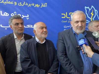  برنامه‌ریزی برای تکمیل طرح فاضلاب در شهرهای خوزستان