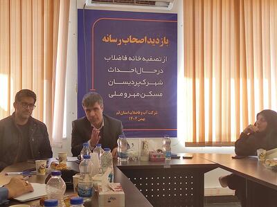  پیشرفت ۱۵ درصدی تصفیه‌خانه فاضلاب قم