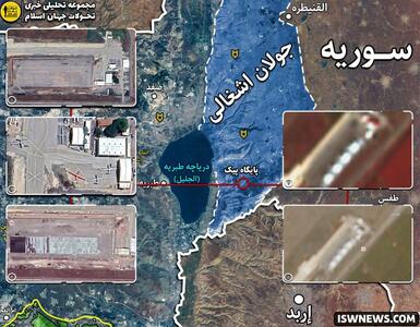  گسترش پایگاه پهپادی اسرائیل در شمال فلسطین اشغالی پس از جنگ ۱۲ روزه - تحولات جهان اسلام