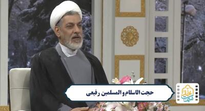  برترین عمل در ماه رمضان چیست؟ | جهان نیوز