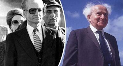  قدرت موشکی و هسته‌ای؛ رویای نافرجام محمدرضا پهلوی | جهان نیوز