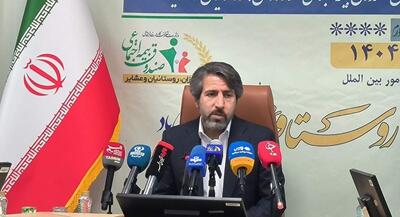  امروز حساب روستائیان شارژ می‌شود | جهان نیوز