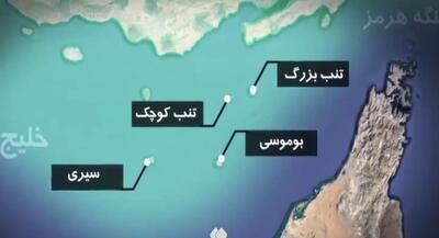  نیروی دریایی سپاه لرزه به جان دشمن انداخت | جهان نیوز
