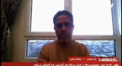  اگر آمریکا حمله کند، جنگ جهانی سوم آغاز می‌شود | جهان نیوز