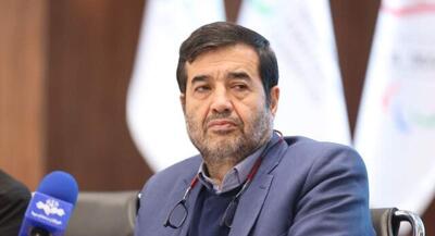  بهترین چمن جهان را در آزادی استفاده کردیم | جهان نیوز