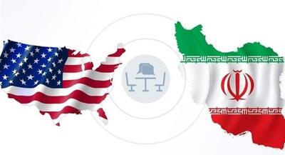  دور دوم مذاکرات ایران و آمریکا امروز برگزار می‌شود | جهان نیوز