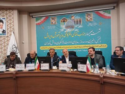  کاظمی: مشکلات آموزش‌وپرورش مزمن است