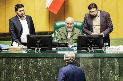  حقوق کارمندان با ترکیب جدید