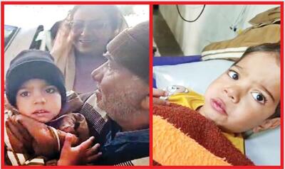  معجزه در آغوش کویر