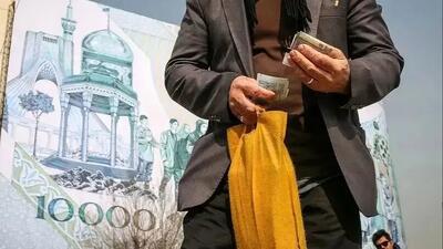  جزییات افزایش حقوق کارمندان در سال ۱۴۰۵ اعلام شد/ حقوق این گروه ۱۸ میلیون تومان اضافه می‌شود!