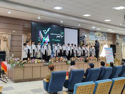  برگزاری  جشنواره استانی سرود فجر در استان چهارمحال و بختیاری