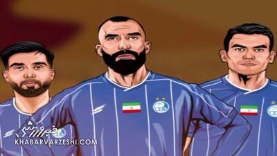  انیمیشن جذاب باشگاه استقلال برای دیدار با الحسین