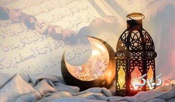  راهکار طلایی، برای رمضانی بدون خستگی روزه - مجله اینترنتی کولاک