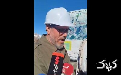  نه... چه کسی چنین حرفی زده؟! + ویدئو | واکنش به شایعه گرفتن نفت بابت مطالبات از دولت - مجله اینترنتی کولاک