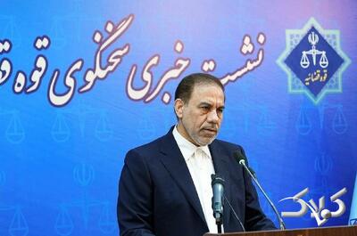  پرونده شبنم نعمت‌زاده به کجا رسید؟ - مجله اینترنتی کولاک