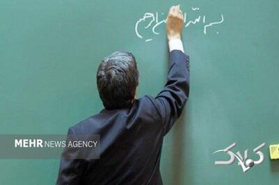  مجوز مجلس برای به‌کارگیری ۱۰ هزار معلم بازنشسته و حق‌التدریس - مجله اینترنتی کولاک