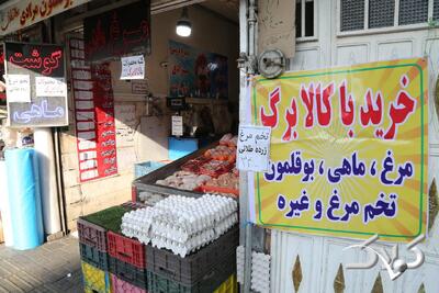   خبر مهم برای جاماندگان از کالابرگ - مجله اینترنتی کولاک