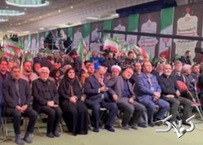  مسئولینی که در مراسم امروز شرکت کرده بودند | ویدئو - مجله اینترنتی کولاک