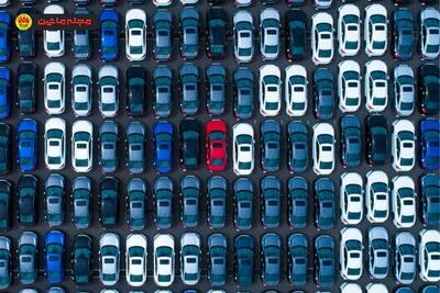  ثبت‌نام خودرو وارداتی در سامانه اتونوین | ۲۸ بهمن ۱۴۰۴