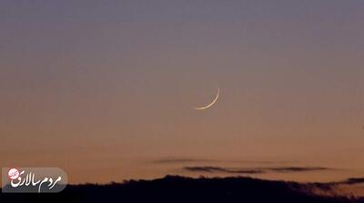  رؤیت هلال ماه رمضان ۱۴۴۷ در غروب ۲۹ بهمن - مردم سالاری آنلاین