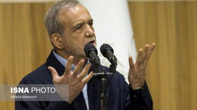  پزشکیان: صحنه حوادث باید با کمترین هزینه برای طرف‌های درگیر مدیریت شود - مردم سالاری آنلاین