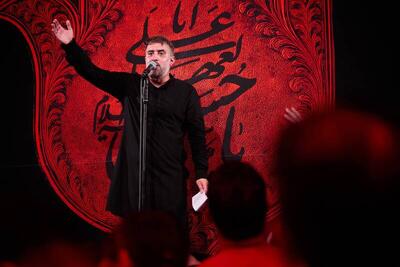  واکنش پویانفر به چهلم شهدای حوادث دی ماه