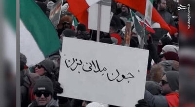  دریوزگی در حد لالیگا!