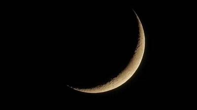  عربستان فردا را اول ماه مبارک رمضان اعلام کرد