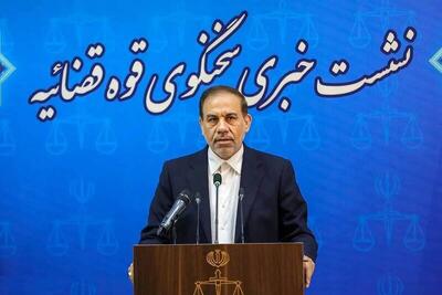  فیلم/ جهانگیر: قطعنامه پارلمان اروپا فاقد وجاهت قانونی است