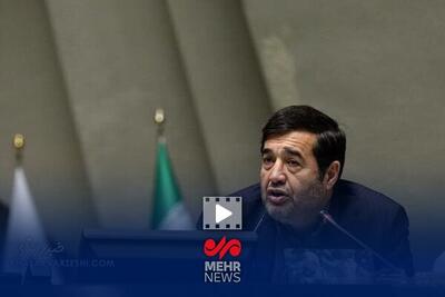  دنیامالی: بودجه اختصاصی برخی فدراسیون‌ها افزایش یافت