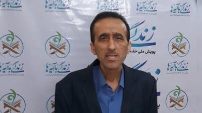  باقری: «زندگی با آیه ها» محور برنامه‌های هیئات مذهبی در رمضان است