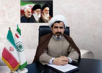  ثبت ۲۳۴ اقدام ثبتی موقوفات در کهگیلویه و بویراحمد