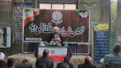  مراسم چهلم شهدای حوادث ۱۸ و ۱۹ دی‌ماه در فارسان برگزار شد