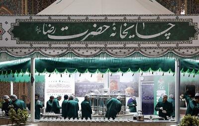  ۲۰ هزار بسته افطاری سبک در چایخانه‌های حرم رضوی توزیع می شود
