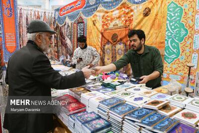 شانزدهمین نمایشگاه قرآن در خراسان شمالی دایر می‌شود