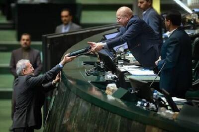  دخل و خرج دولت در سال ۱۴۰۵ تعیین شد