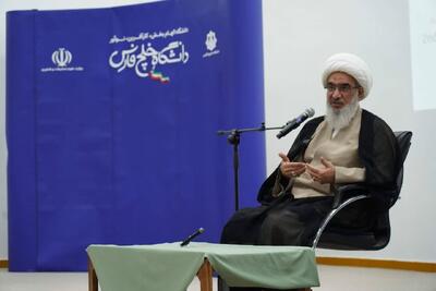  امام جمعه بوشهر: ظرفیت هوش مصنوعی در مسیر تصمیم‌سازی‌ها استفاده شود