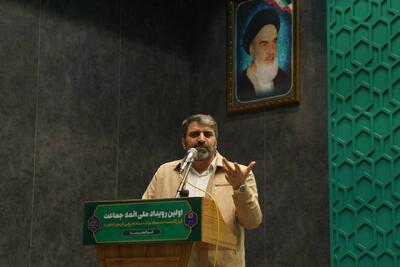  بازگشت به الگوی مردمی، شرط پیشرفت کشور است