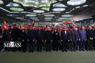  حضور عارف در مراسم چهلم شهدا و جان‌باختگان حوادث دی ماه