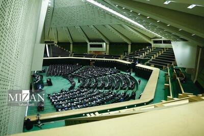 جدول طرح‌های تملک دارایی مالی بودجه ۱۴۰۵ تصویب شد