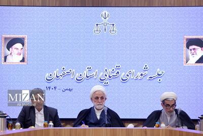  ۸۱۶ میلیارد تومان اعتبار به‌منظور تجهیز مراکز و مراجع قضایی استان اصفهان تخصیص پیدا کرد/ عناصر اصلی اغتشاشات بدون مسامحه محاکمه و مجازات خواهند شد/حجت‌الاسلام والمسلمین محسنی اژه‌ای: مبارزه با فساد و مفسدان یک اصل اساسی، اولویت‌دار و تعطیل‌ناپذیر در قوه قضاییه است