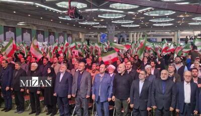  برگزاری مراسم چهلم شهدای فتنه آمریکایی - صهیونیستی در مصلی تهران