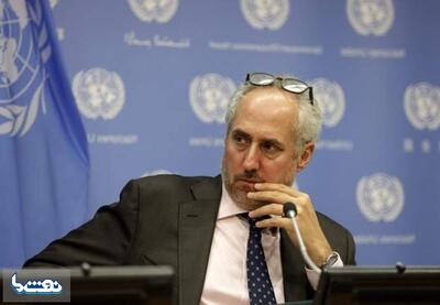  واکنش مثبت سازمان ملل به گفت‌وگوهای تهران و واشنگتن | نفت ما