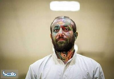  اخرین وضعیت پرونده تتلو | نفت ما