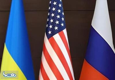  نشست محرمانه سه‌جانبه مسکو، واشنگتن و کی‌یف پشت درهای بسته | نفت ما