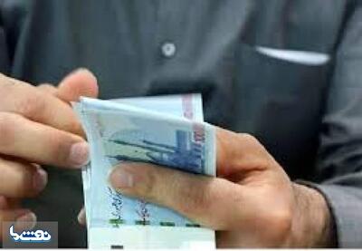   یارانه فرزندان این خانواده‌ها ۳ برابر شد | نفت ما