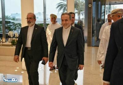  جزئیاتی از مذاکره‌ ایران و آمریکا | نفت ما