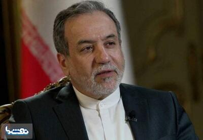  عراقچی: بحث‌ها جدی‌تر است اما تا توافق نهایی فاصله داریم | نفت ما