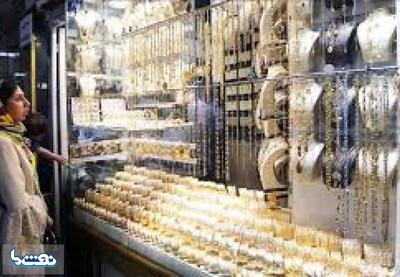  نرخ معاملات طلا و سکه و ارز در بازار امروز | نفت ما